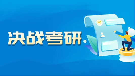 QQ截图20221111144332.png