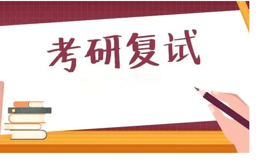 QQ截图20230210142041.png