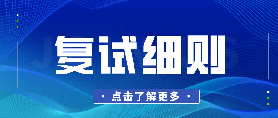 QQ截图20230210142507.png