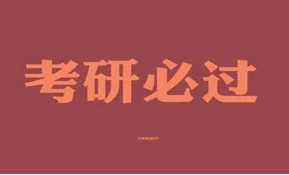 QQ截图20221021095318.png