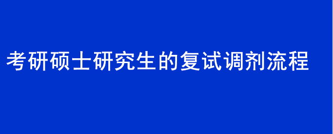 QQ截图20230504102553.png