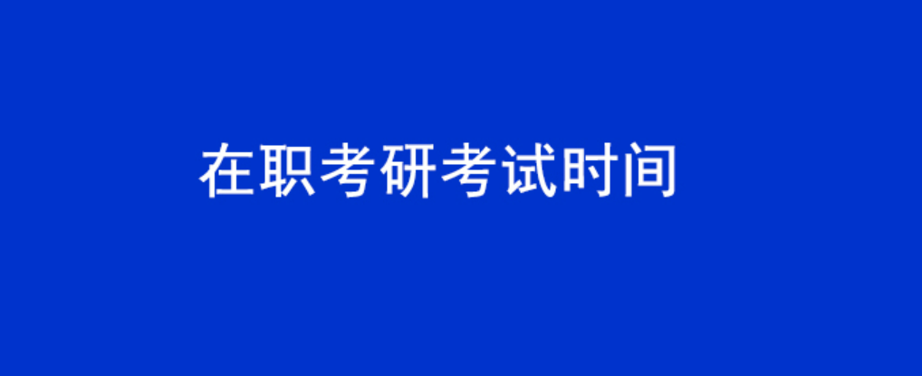 QQ截图20230619111238.png