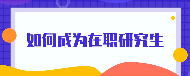 QQ截图20230315104816.png