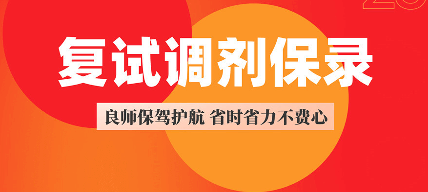 QQ截图20230504102653.png