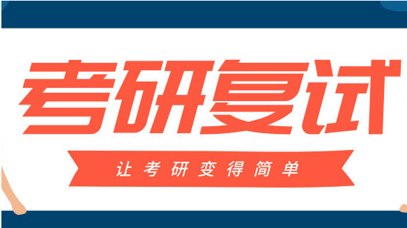 QQ截图20230510135138.png